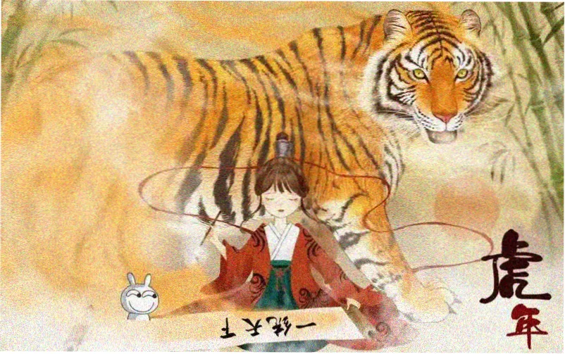免费高清在线动漫 每日更新